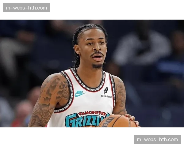 贾·莫兰特就此前不当行为再次公开道歉，承诺将专注篮球